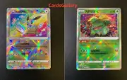Pokémon Exclusive S-Chinese Sword&Shield K Radiant Eevee + Venusaur Holo 2 Cards