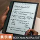 【展示機】文石 BOOX Note Air2 Plus 10.3 吋電子書閱讀器