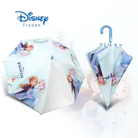 在飛比找Yahoo奇摩購物中心優惠-【正版授權】Disney迪士尼_兒童直立自動傘 / (兒童自