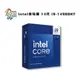 Intel英特爾 14代 i9-14900KF