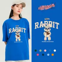 在飛比找蝦皮購物優惠-[面料 250 Gsm] RABBIT 中性 T 恤寬型 1