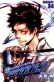 家庭教師HITMAN REBORN!（34） (二手書)