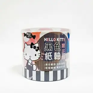 Hello Kitty 黑色纸軸棉花棒 300支/盒