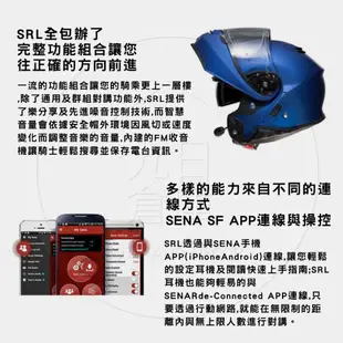 【SENA】SRL2 - SHOEI GT-Air II 及 2019 SHOEI II安全帽專用機車藍牙通訊系統