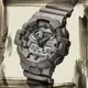 CASIO 卡西歐 G-SHOCK 大地色系手錶 GA-700NC-5A