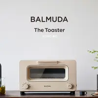 在飛比找Yahoo奇摩購物中心優惠-BALMUDA The Toaster 蒸氣烤麵包機 (奶茶