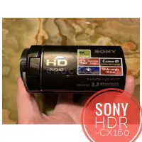 在飛比找蝦皮購物優惠-SONY HDR-CX160 攝影機 二手美品 極新 9成9