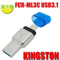 在飛比找Yahoo!奇摩拍賣優惠-Kingston Type-C【FCR-ML3C】Mobil