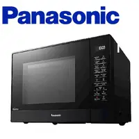 在飛比找momo購物網優惠-【Panasonic 國際牌】32公升微電腦變頻(NN-ST