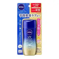 在飛比找比比昂日本好物商城優惠-花王 KAO 妮維雅 NIVEA 抗UV 深層防護 防曬 護