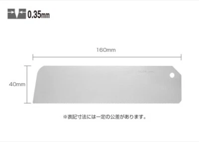 OLFA Japanese Hand Saw Spare Blade XB125 125B made in JAPAN
