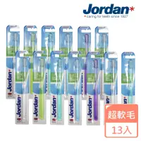 在飛比找momo購物網優惠-【Jordan】超纖細超軟毛牙刷X13入(0.01mm刷毛 