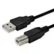 DiOPTEC USB 2.0 A MB M 印表機電纜黑 JUSTLINK U2AB50