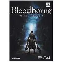 在飛比找樂天市場購物網優惠-Bloodborne血源詛咒官方指南