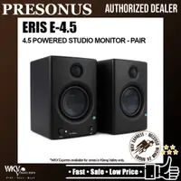 在飛比找蝦皮購物優惠-Presonus Eris E4.5 4.5 英寸有源錄音室