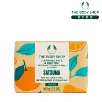 在飛比找momo購物網優惠-【THE BODY SHOP 美體小舖】沙蘇馬水漾臉部&身體