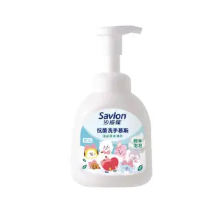 【Savlon 沙威隆】抗菌洗手慕斯 清新草本薄荷(350ml)