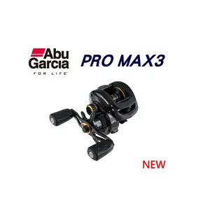 Abu Garcia Pro Max 3小烏龜 海天龍釣具商城~