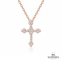 在飛比找PChome24h購物優惠-SOPHIA 蘇菲亞珠寶 - 鑲心十字架 14K玫瑰金 鑽石