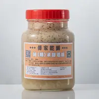 在飛比找樂天市場購物網優惠-手工釀造純(糯)米甜酒釀500cc