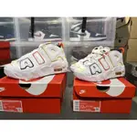 NIKE AIR MORE UPTEMPO 中童 小童 慢跑鞋