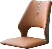 Floor Chair with Back Support,Ergonomic Floor Chair Legless Tatami Chair,Thick Sponge Padding,for Living Room Apartment Bedroom(Color1)