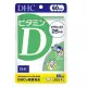 現貨 日本境內版 DHC 維他命 D 60日份 60粒 2026.01