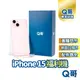 Apple iPhone 15 二手機 原廠保固 福利機 中古機 二手 128G 256G 512G Q哥手機維修專家