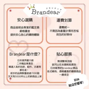 二手 Vera Bradley 肩背包 黑色