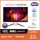 【BenQ】EX2710U 27型IPS 4K 144Hz 遊戲護眼螢幕量子點技術/HDR600/2.1聲道/校調技術/降