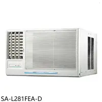 在飛比找環球Online優惠-SANLUX台灣三洋【SA-L281FEA-D】定頻電壓11