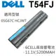 DELL 6芯 日系電芯 T54FJ 電池 YKF0M 312-1163 04NW9 05G67C (9.3折)