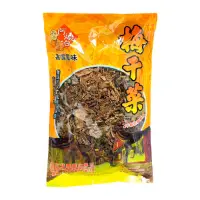 在飛比找Yahoo奇摩購物中心優惠-阿煥伯 梅乾菜 (100g)