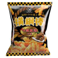 在飛比找PChome24h購物優惠-湖池屋 橫綱棒110g/包-卡辣脆雞風味