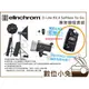 數位小兔【Elinchrom D-Lite RX4 TO GO 棚燈套組 送測光表】攝影燈 D-Lite 4 免運費