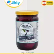 Lebanese Msallem Pickled Turnip | Cupboard Food | 650g Jars | Wholesale Deal