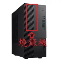 在飛比找蝦皮購物優惠-華碩電腦 ASUS D500ME D700MC D700MD