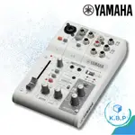 日本YAMAHA AG03MK2 MIXER 混音器 直播 PODCAST AG03 MK2