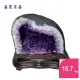 【晶辰水晶】5A級招財天然巴西紫晶洞 15.7kg(FA320)