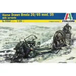 ITALERI伊達雷利 6464 1/35 HORSE DRAWN BREDA 20/65 MOD.35 SERVAN