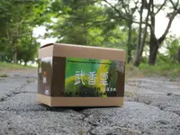 在飛比找PChome24h購物優惠-武香堂_羅漢果飲濃縮隨身包 40ml/8入