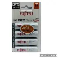 在飛比找蝦皮購物優惠-Fujitsu富士原廠公司貨低自放電池3號2100回充電電池