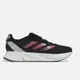 ADIDAS DURAMO SL W 女款 黑粉 運動 舒適 慢跑鞋 IF7885 Sneakers542