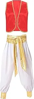 Rswnyirn Men's Arabian Prince Costume Halloween Carnival Party Genius Cosplay Vest Harem Pants Fancy Outfit