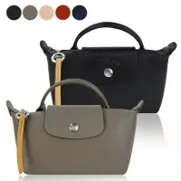 在飛比找momo購物網優惠-【LONGCHAMP】LE PLIAGE CITY系列PVC