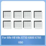 ILIFE V8 V8S X750 X800 X785 V80掃地機器人吸塵器HEPA海綿過濾器配件更換過濾器零件