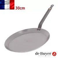 在飛比找博客來優惠-法國【de Buyer】畢耶鍋具『原礦蜂蠟系列』法式可麗餅鍋