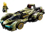 [LEGO] Lamborghini Lambo V12 Vision GT Super Car