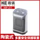 【嘉儀】PTC陶瓷式電暖器 KEP-211