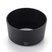 Nikon HB-37 Hood For 55-200mm VR